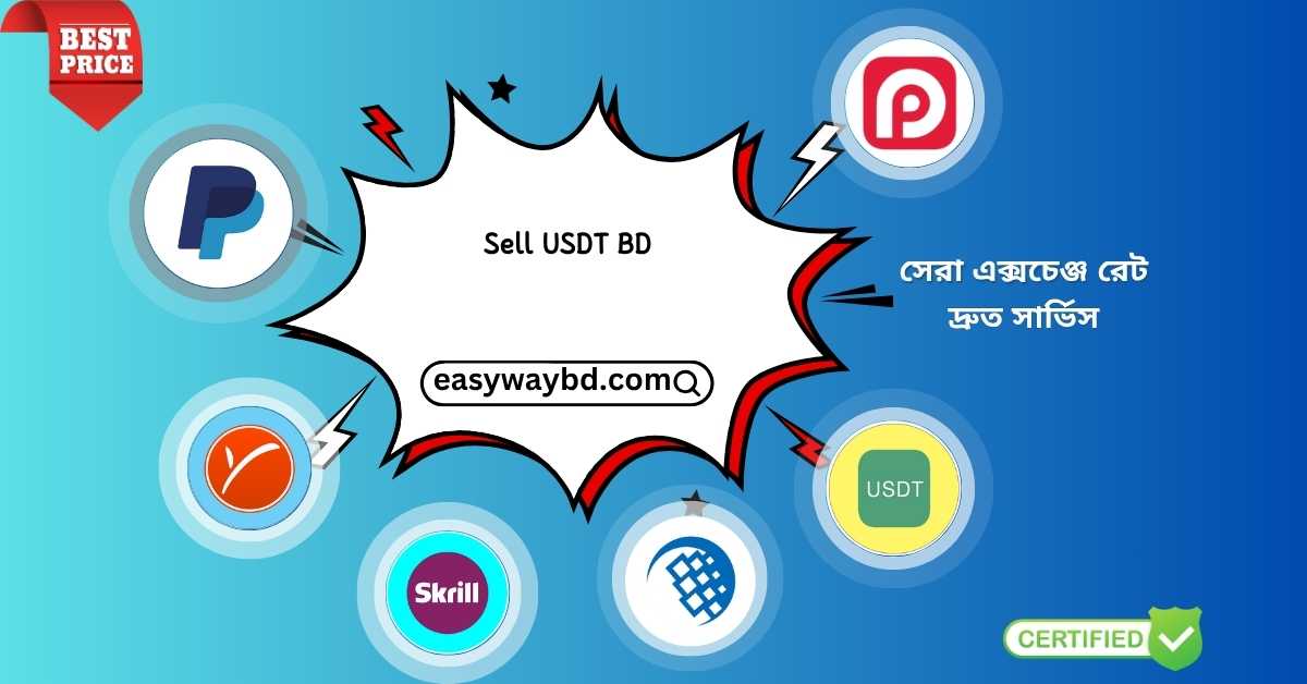 Sell USDT BD – Best USDT Sell & Dollar Exchange in Bangladesh